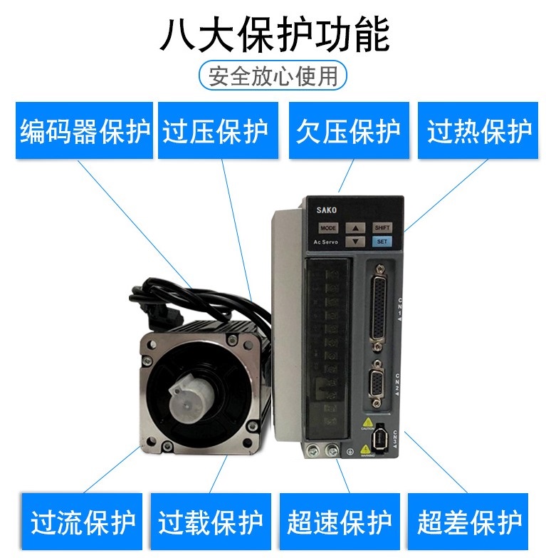 “伺服驅(qū)動(dòng)器在使用的過(guò)程中，我們需要注意哪些什么？”
